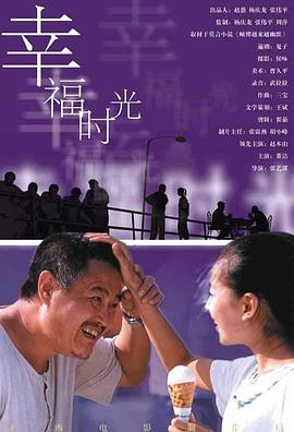深爱五月综合网